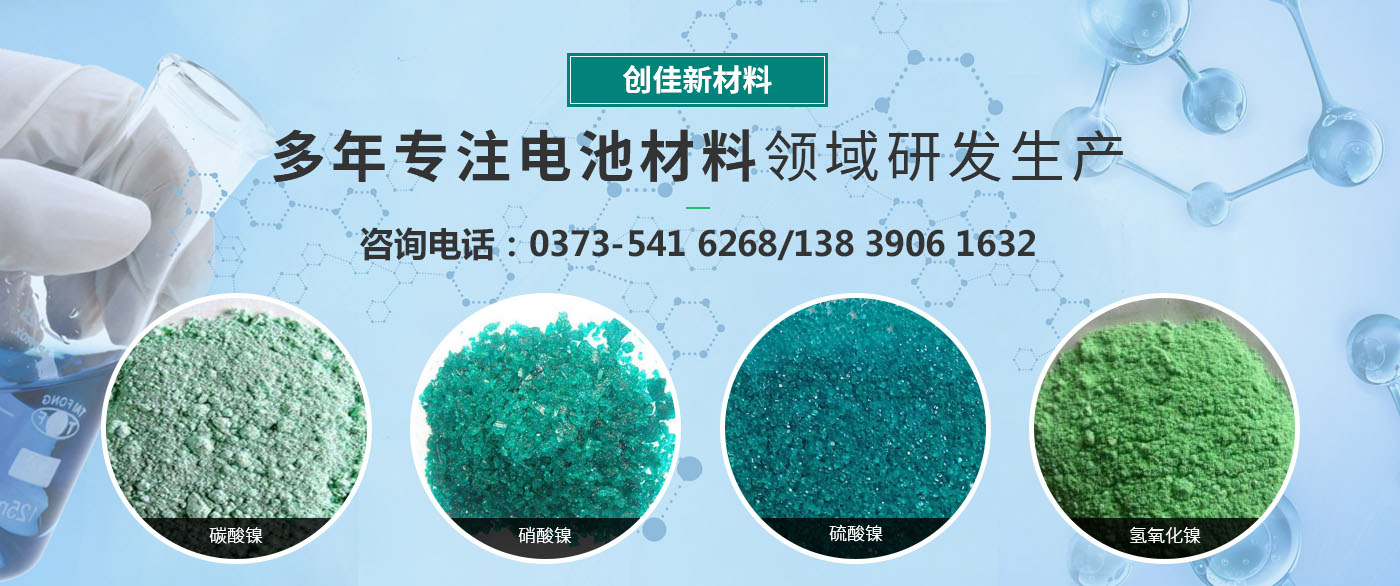 新鄉(xiāng)市斯凱夫機(jī)械有限公司